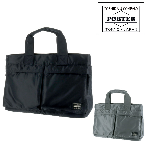 送料無料 吉田カバン ポーター Porter トートバッグ Tanker タンカー 622 メンズ レディース B5 P10倍 人気 ギフト 旅行 おしゃれの通販はau Pay マーケット Newbag Wakamatsu