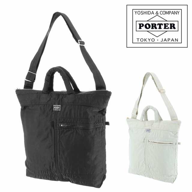 ポーター マイル 2WAYヘルメットバッグ 754-15113 トートバッグ ショルダーバッグ バッグ PORTER 吉田カバン B4 A4 メンズ レディース