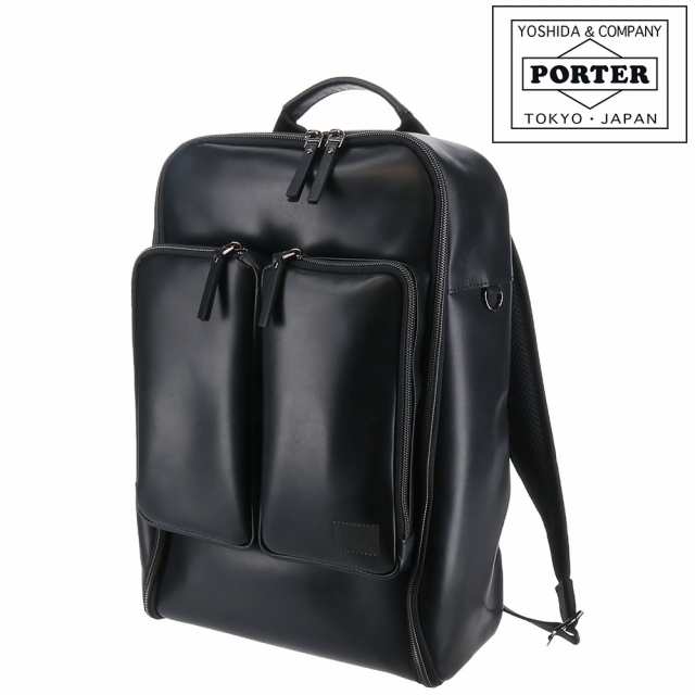 ポーター PORTER 吉田カバン リュックサック デイパック バックパック ビジネスリュック DAYPACK(S) デイパックS COMMUTER  コミューター の通販はau PAY マーケット - Newbag Wakamatsu | au PAY マーケット－通販サイト