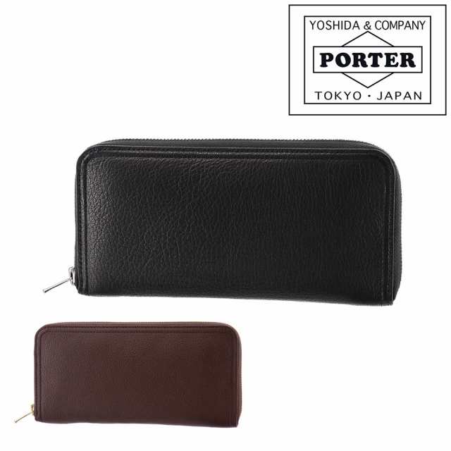 ポーター 財布 ラウンドファスナー長財布 PORTER ダブル ロングウォレット 129-03735 メンズ レディース ポイント10倍 送料無料 誕生日プ