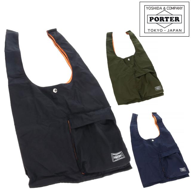 ポーター PORTER 吉田カバン GMS BAG ゼネラルマーチャンダイジングストアバッグ 2wayハンドバッグ ショルダーバッグ トートバッグ マイバッグ エコバッグ BAGGER バガー 865-08392 メンズ レディース ポイント10倍 送料無料 誕生日プレゼント ギフト プレゼント ラッピングの通販は