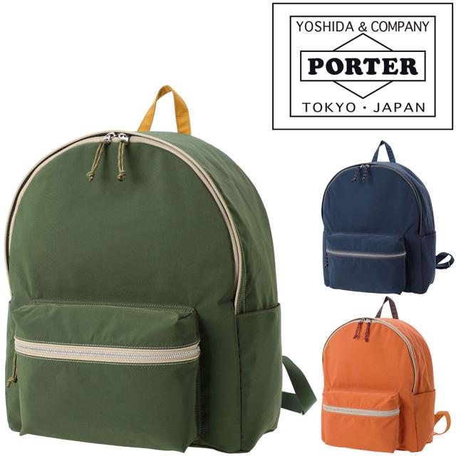 吉田カバン ポーター リュック デイパック バックパック PORTER シャレ B4 A4 B5 673-05477 メンズ レディース ポイント10倍 送料無料 誕生日プレゼント ギフト ラッピング無料 【正規代理店】の通販は