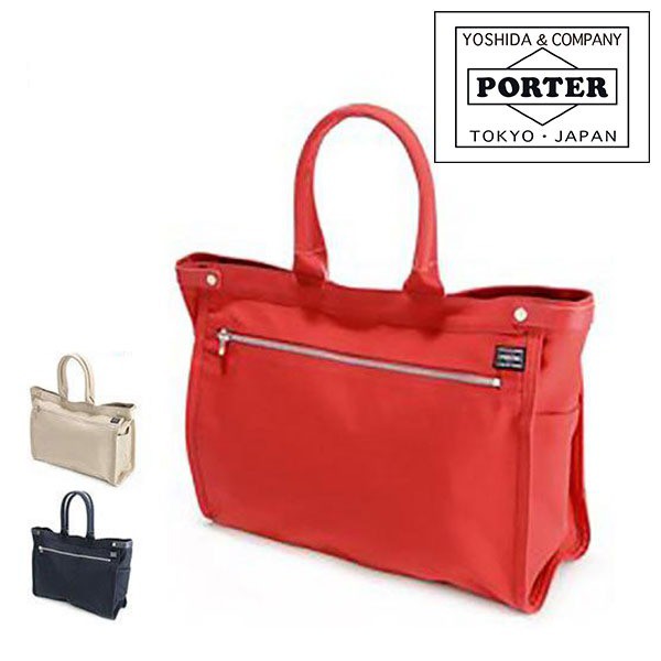 PORTER  ポーターガール　ネイキッド　トートバッグ　ポーター