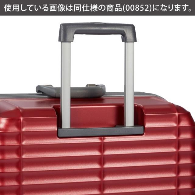 メーカー直送 スーツケース キャリーケース (80L) 7泊 大容量 ハード