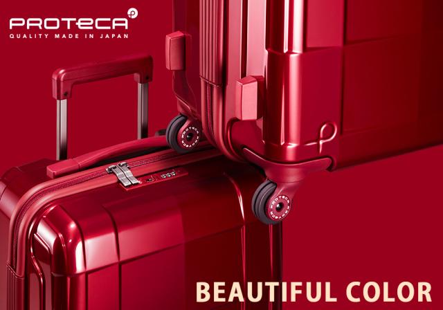 メーカー直送 スーツケース キャリーケース (103L) 7〜10泊 大容量