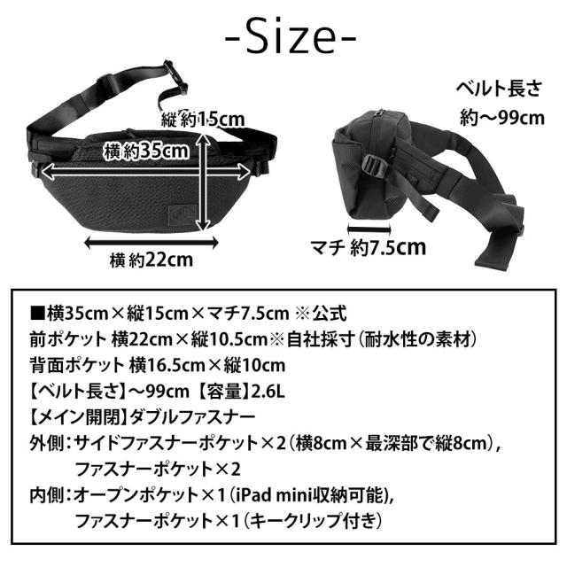シムクリア バッグ ウエストバッグ ヒップバッグ ボディバッグ ツナグ SIMCLEAR ツナグバッグ クロスプロ 2.6L B5 A5 tsb15 メンズ レディース ポイント10倍 誕生日プレゼント ギフト プレゼント ラッピング無料 【正規代理店】