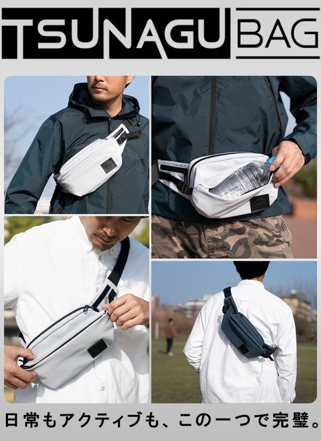 シムクリア バッグ ウエストバッグ ヒップバッグ ボディバッグ SIMCLEAR ツナグバッグ ランナーシティ B6 1.5L tsb19 メンズ レディース ポイント10倍 誕生日プレゼント ギフト プレゼント ラッピング 【正規代理店】