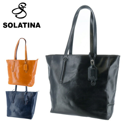 安い購入 ソラチナ Solatina トートバッグ 小さめ Sbg メンズ レディース ビジネス ブランド 革 本革 牛革 かわいい おしゃれ 通勤通学 送料 週間ランキング１位獲得 Hilltopicc Org