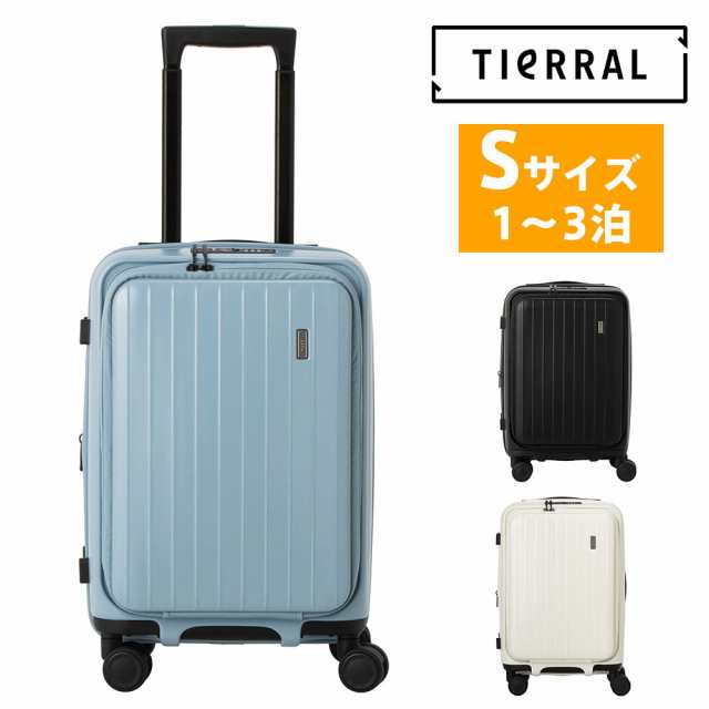 ティエラル スーツケース 機内持ち込み キャリーケース トマル TIERRAL TOMARU S Sサイズ 1〜3泊 ttmr001 34L ~  38L マチ拡張 ビジネスキ｜au PAY マーケット