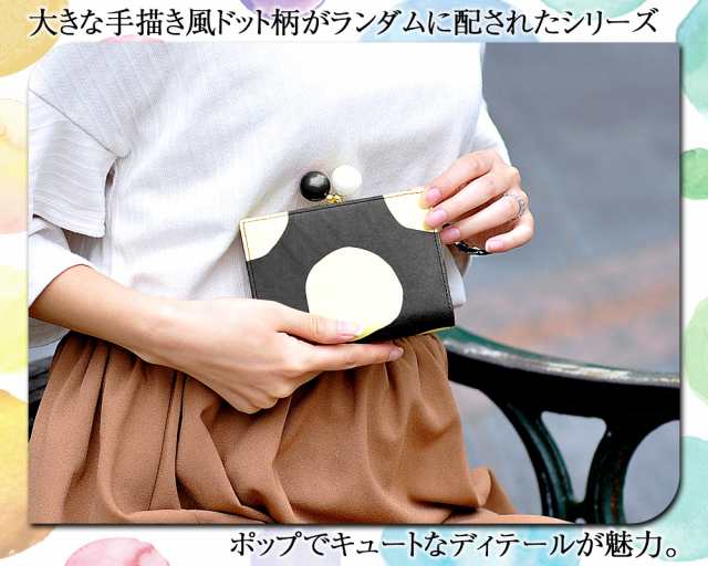 【新品未使用】tsumori chisato 魔法ランプ がま口 財布 ネイビー TSUMORI CHISATO 最大P+16% ツモリチサト 長財布 がま口 小銭