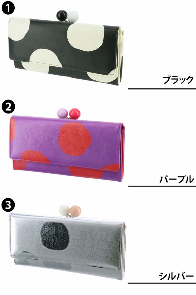 ツモリチサト 長財布 がま口 小銭入れ有り がま口財布 tsumori
