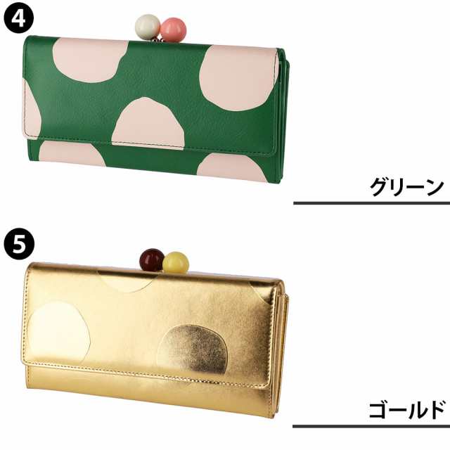 ツモリチサト 長財布 がま口 小銭入れ有り がま口財布 tsumori chisato ズームドット 57304 レディースの通販はau PAY  マーケット - Newbag Wakamatsu | au PAY マーケット－通販サイト