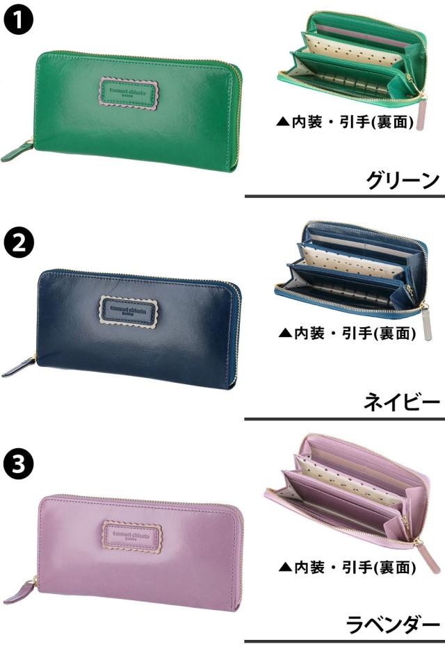 西岡小十 そろばんのこま型 水差し 西岡小十／斑唐津ぐい呑001