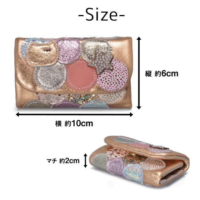 ツモリチサト] キーケース 新マルチドット ツモリチサト tsumori