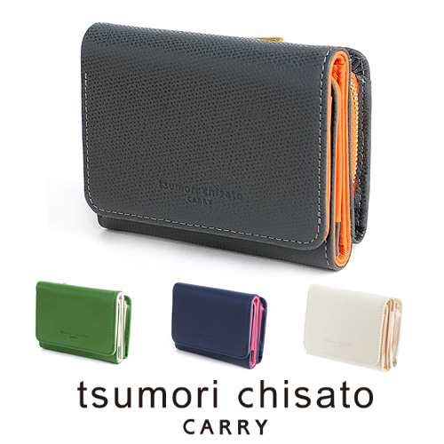 送料無料/ツモリチサト/tsumori chisato/三つ折り財布/TRILOGY/トリロジー/57946/人気/P10倍/かわいい/おしゃれ/ギフト/母の日