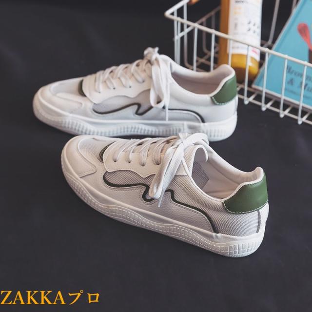 スニーカー レディース ミドルカットスニーカー かわいい ローテクスニーカー 運動靴 カジュアル 反射板 涼しい 歩きやすい 疲れにくい の通販はau Pay マーケット Ok Shop