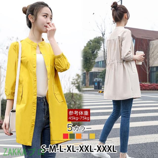 コート レディース 7分袖 ボタン ポケット 大人コーデ おしゃれ かわいい 上品 きれいめ ゆったり 楽ちんの通販はau Pay マーケット Zakkaプロ