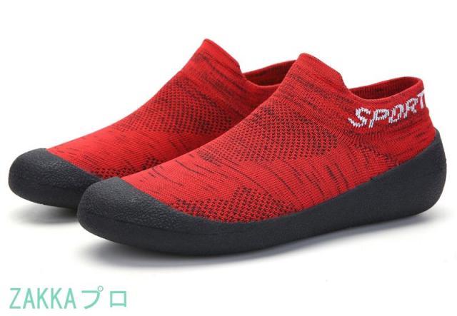 運動靴 室内 ヨガ ジム ランニングマシン 柔らかい靴底 縄跳び ブラック レッド グレー 乾きやすいの通販はau Pay マーケット Y Cool