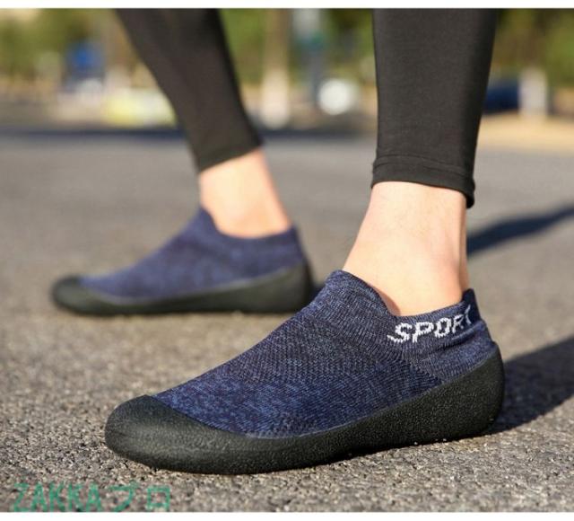 運動靴 室内 ヨガ ジム ランニングマシン 柔らかい靴底 縄跳び ブラック レッド グレー 乾きやすいの通販はau Pay マーケット Y Cool