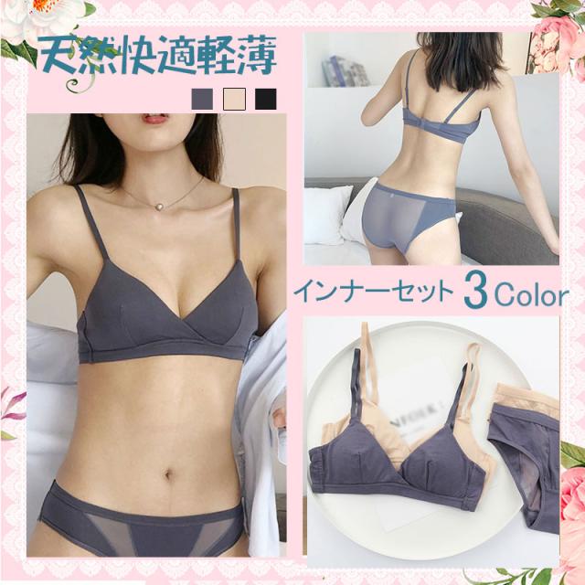 憤る マット 傷つきやすい 寝る とき ブラ Laborhealthalliance Ny Org