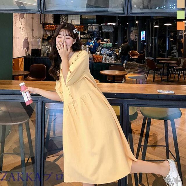 ワンピース レディース 膝丈 5部丈袖 丸首 襟付き サマー 夏 おしゃれ かわいい 大人 本命 コーデ 格上げ 流行 トレンド 新作 シンプル の通販はau Pay マーケット Zakkaプロ