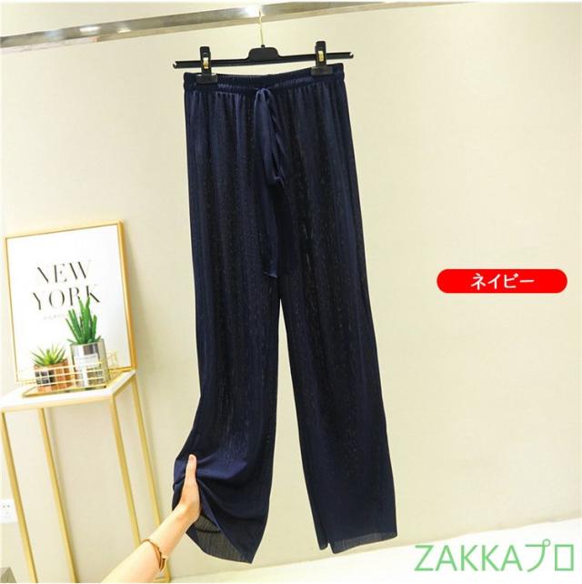 レディース ズボン カジュアル おうち 夏 涼しい パンツ ドレープ 大きめ ブラック イエロー 伸びる 柔らかい 腰ゴムゆったりの通販はau Pay マーケット Ok Shop