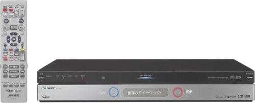 シャープ 160GB DVDレコーダー AQUOS DV-AR11(中古品)