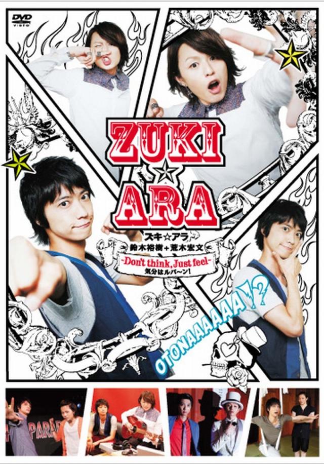 おん様 あたたかくなる まとめ売り ZX 7000 - スニーカーショップSKIT