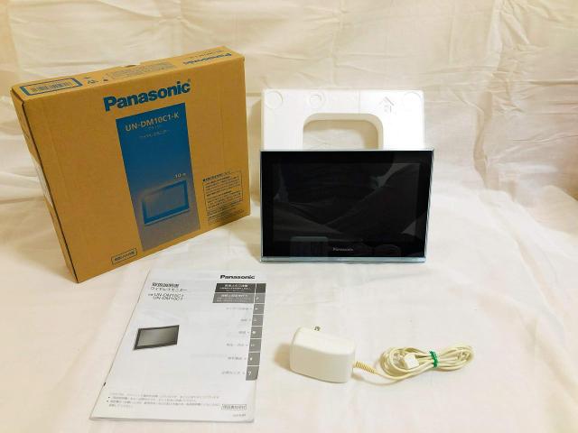 パナソニック 10V型 ワイヤレスモニター 防水仕様 ブラック UN-DM10C1-K(中古品)