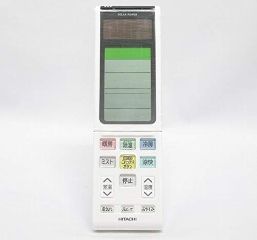 日立 エアコン用リモコン RAR-4N2(中古品)