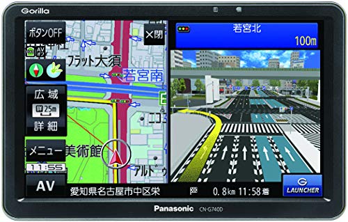 パナソニック(Panasonic) 7インチ ポータブルナビ ゴリラ CN-G740D