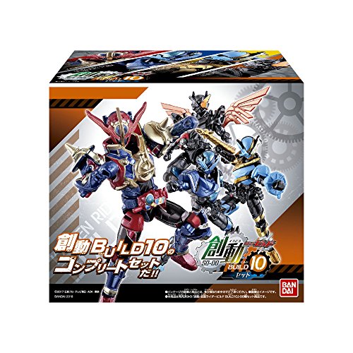 創動 仮面ライダービルド BUILD10セット 1セット入り 食玩・清涼菓子 (仮面ライダービルド)(中古品)