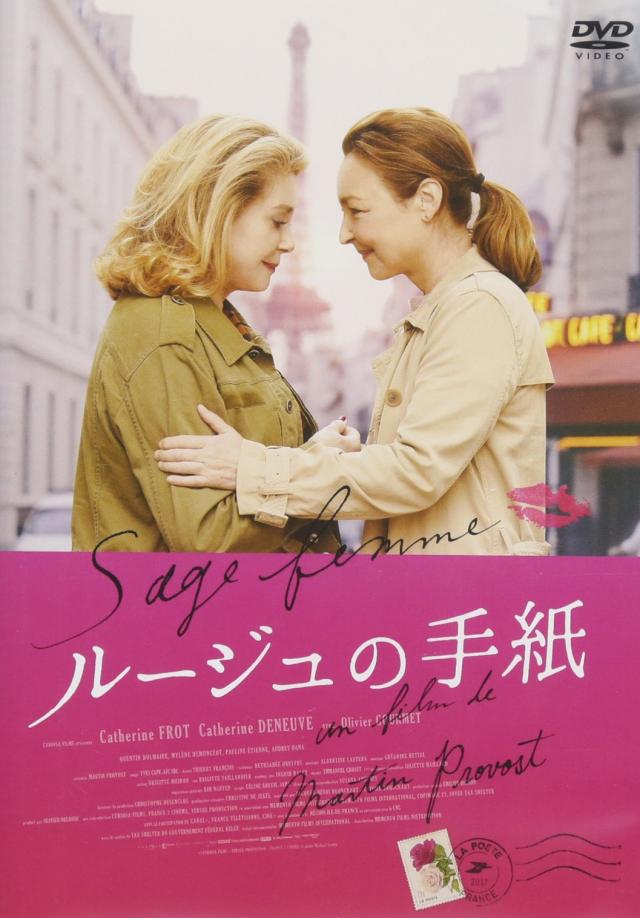 CAとお呼びっ!DVD-BOX〈4枚組〉 CAとお呼びっ!DVD-BOX〈4