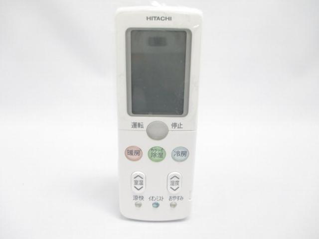 日立 エアコンリモコン RAR-4P1(中古品)