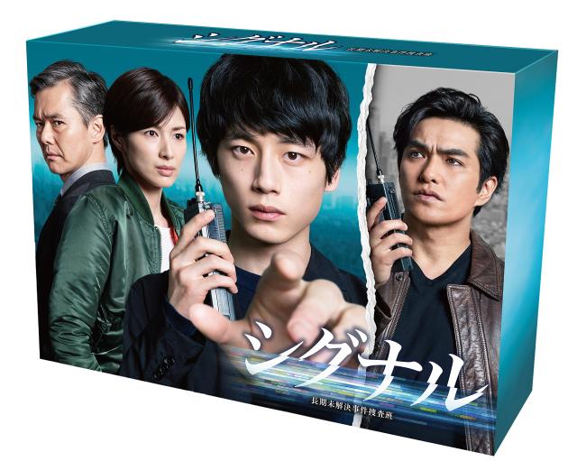 DVD/国内TVドラマ/コタツがない家 DVD-BOX (本編ディスク5枚+特典