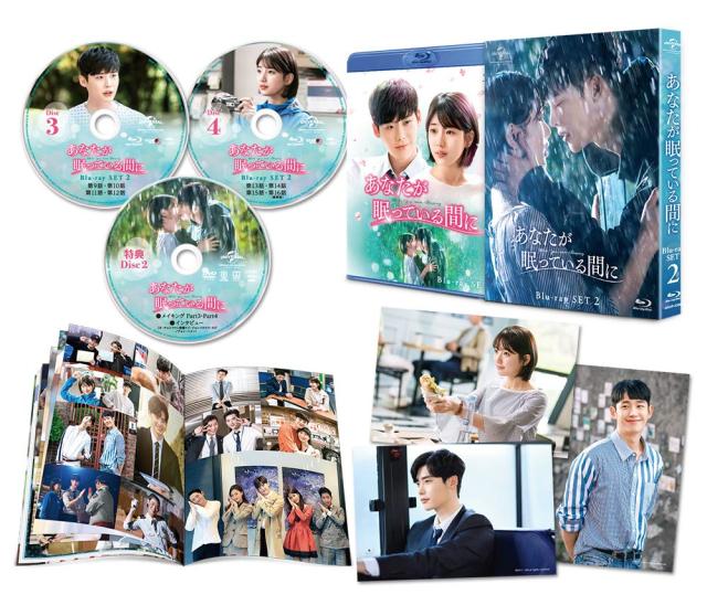 DVD]/昭和の名作ライブラリー 第101集 若さま侍捕物帳 コレクターズDVD