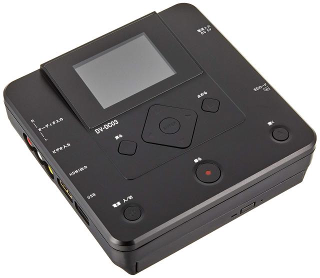 FEP(エフイーピー) DVDコピーライター 簡単ダビング ビデオ USBメモリ SDカード DVD DV-(中古品)