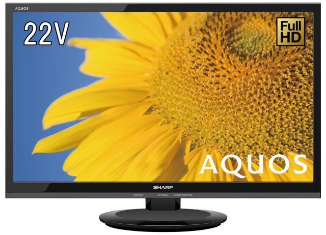 シャープ 22V型 AQUOS フルハイビジョン 液晶テレビ 2T-C22ADB(中古品)