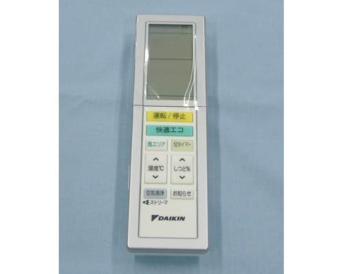 【ゆうパケット対応品】 ダイキン DAIKIN 別売品【2045472/ARC456A33】ワイヤレスリモコ(中古品)