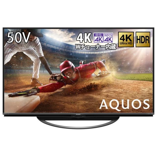 シャープ 50V型 4Kチューナー内蔵 液晶 テレビ AQUOS 4T-C50AN1 スマートテレビ(And(中古品)
