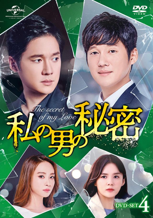 シルヴィ・ギエム&amp;アクラム・カーン「聖なる怪物たち」 [DVD] シルヴィ・ギエム&アクラム・カーン 聖なる怪物たち DVD - メルカリ