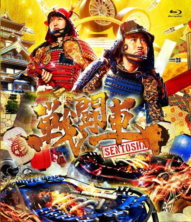 ドラゴンボールZ シーズン 4 BD 108-139話 775分収録 北米版 新品BD ドラゴンボールZ シーズン4 108-139話BOX！北米版