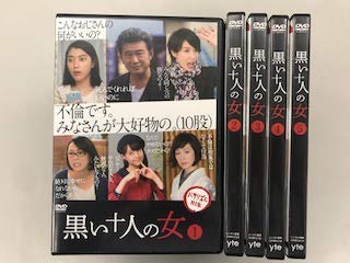大河ドラマ 麒麟がくる 完全版 第壱集 ブルーレイBOX 全5枚 BD NHKDVD 公式
