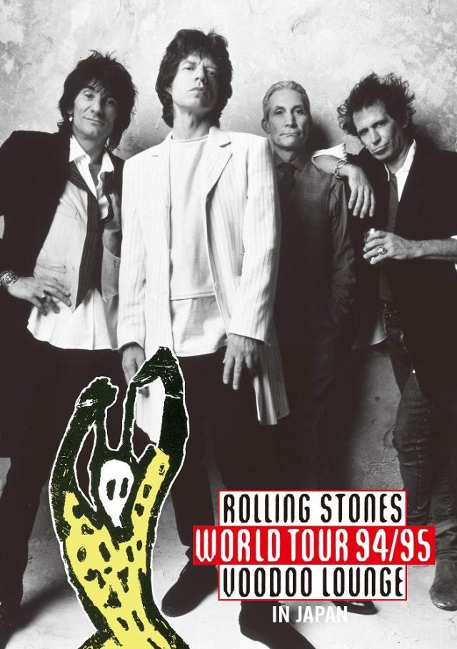 ヴードゥー・ラウンジ・イン・ジャパン 1995 [DVD](中古品)