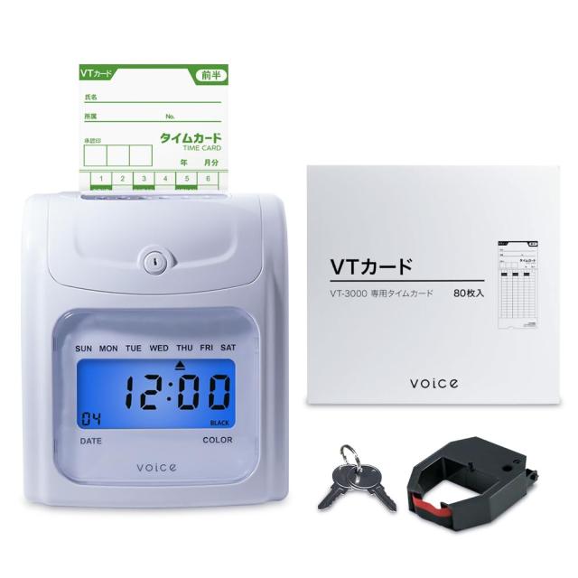 VOICE(ヴォイス) タイムレコーダー 【高機能自動集計】 VT-3000 本体 タイムカード 160枚付(中古品)