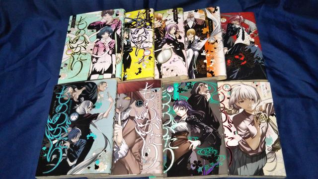 17巻特典付き 本・雑誌・漫画 チェンソーマン 1~17巻セット