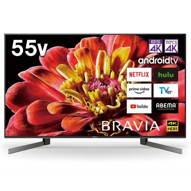 SONY BRAVIA KJ-55X9500G ジャンク品 SONY BRAVIA 液晶テレビ KJ-55X9500G ジャンク品 55イン SONY(ソニー