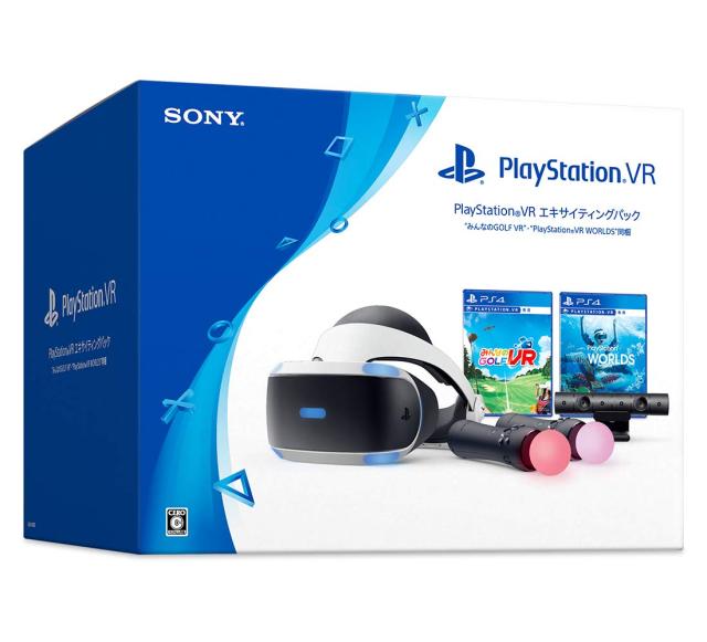 PlayStation VR エキサイティングパック みんなのGOLF VR・PlayStation VR (中古品)
