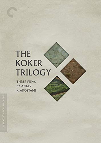 The Koker Trilogy (Criterion Collection) [DVD](中古品)