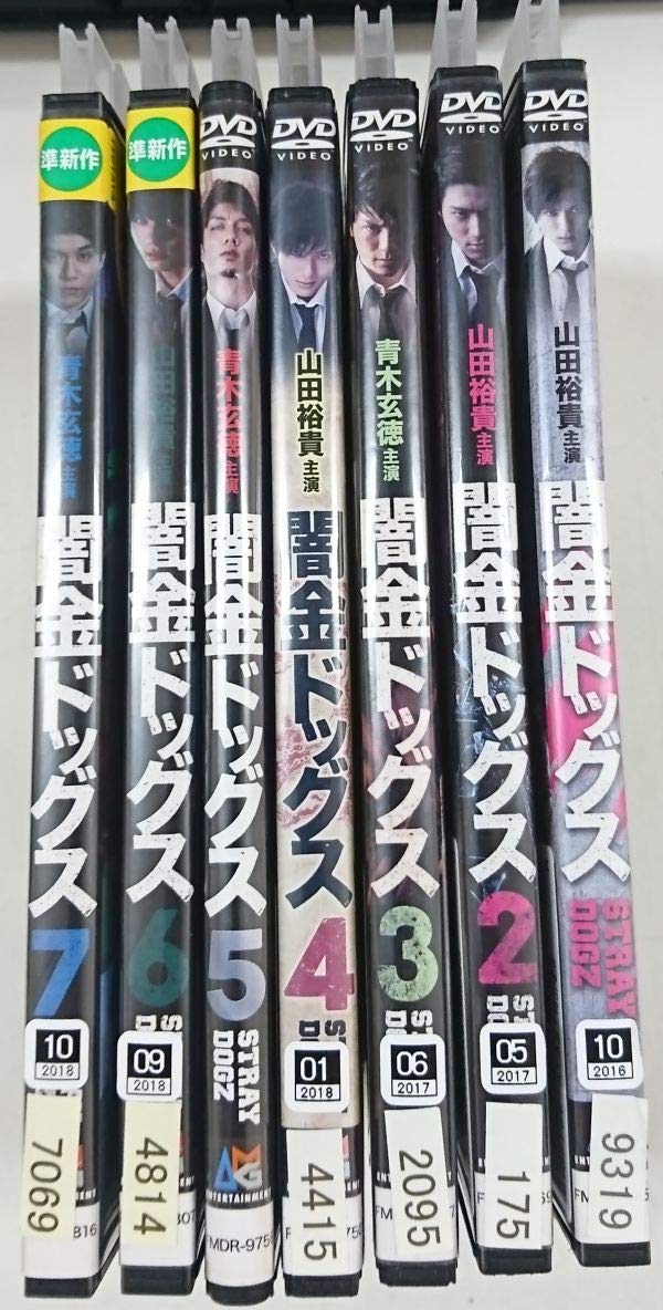 軍艦島よ 永遠に ~NHKアーカイブスより~ [DVD](中古品)